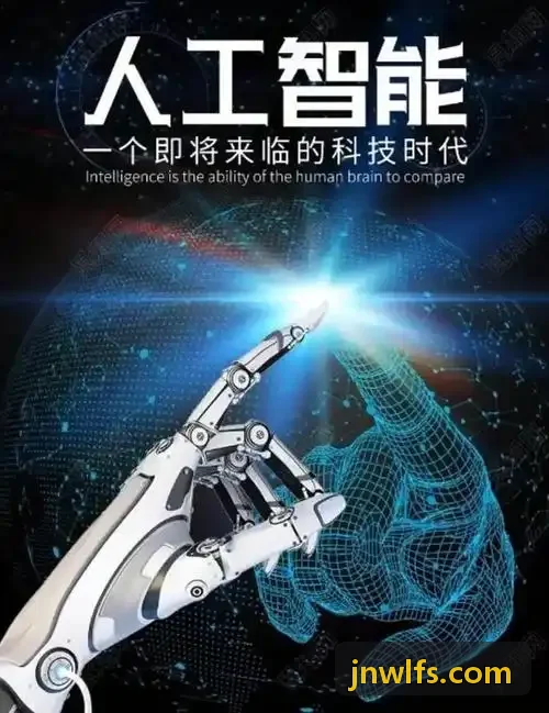 精品紧凑型高能纯电【首页】JIUYOUHUI官网内饰与座舱